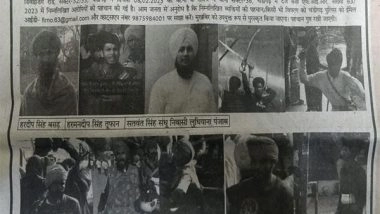 India News | Chandigarh Police Identify Accused in Sector 52/53 Clash, Release Posters