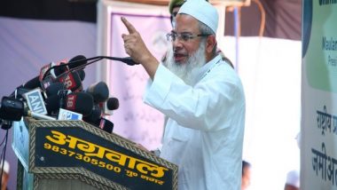 India News | Jamiat Ulama-i-Hind Passes Resolution Against Uniform Civil Code, Calls It Motivated by Vote Bank Politics