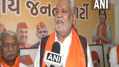 UP Global Investors Summit 2023: Those Who Take Care of Cows, Will Be Taken Care of by Cows, Says Union Minister Purushottam Rupala