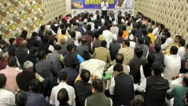 India News | AAP to Contest Municipal Elections in UP on All 763 Seats