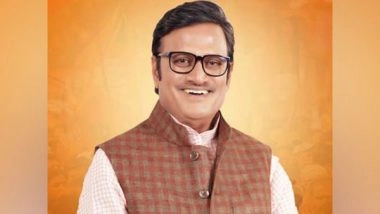 India News | CM Gehlot Should Attend Prime Minister's Event in Dausa: Rajasthan Dy LoP Rajendra Rathore