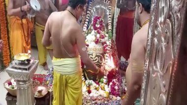 India News | Shiv Navratri Celebrations in Full Swing at Shri Mahakaleshwar Temple