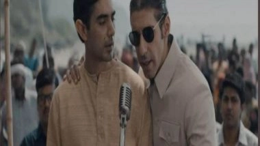 Entertainment News | Jim Sarbh and Ishwak Singh Starrer 'Rocket Boys Season 2' to Stream from March