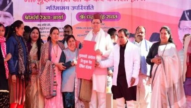 India News | Uttarakhand CM Inaugurates 'Chief Minister Antyodaya Free Gas Refill Scheme', Lakhs of Cardholders to Be Benefitted