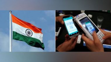 World News | India Tops Singapore, Indonesia in Fintech Study