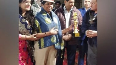 Business News | Hamara Samarpan Trust Felicitated IPS Geeta Rani Verma