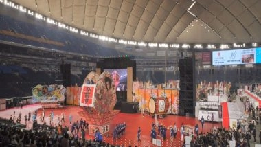 World News | Japan Organises Neputa Festival to Revive Tourism
