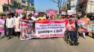 World News | People in Dhaka Protest Against China, Demand Tibetan Independence