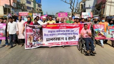 World News | People in Dhaka Protest Against China, Demand Tibetan Independence