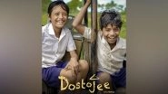 Entertainment News | Indian Film 'Dostojee' Set to Release in US, UAE and Australia