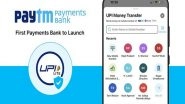 UPI LITE: Paytm Payments Bank Becomes First to Enable This Feature for Multiple Small-Value Real-Time Transactions