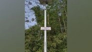 India News | New Solar Lights Installed by Aaranyak to Mitigate Man-animal Conflict Near Kaziranga National Park