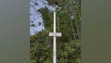 India News | New Solar Lights Installed by Aaranyak to Mitigate Man-animal Conflict Near Kaziranga National Park