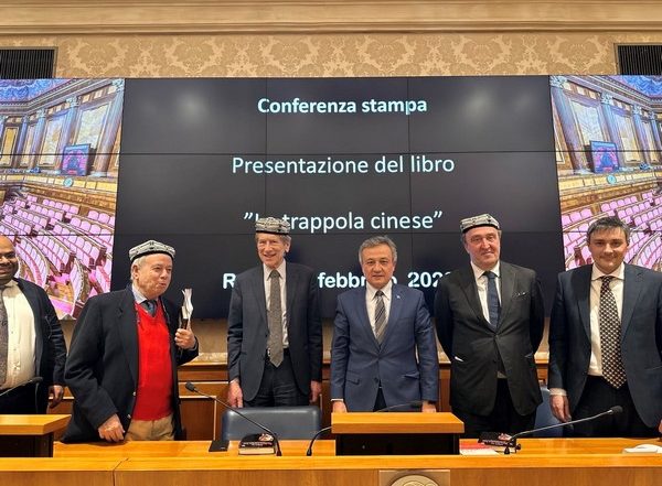 World News | Italian Senate Unveils Uyghur Leader's Book 'La Trappola Cinese'