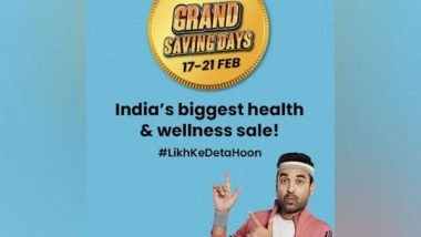 Business News | Tata 1mg Announces 'Grand Saving Days' Sale from 17th February