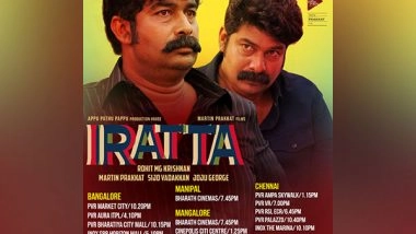 Business News | Emotional Journey, Joju in Acting Excellence;  'Iratta' Releases Outside Kerala Today