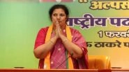 India News | BJP's Purandeswari Defends NTR, YSR, Counters Own Party MP Narasimha Rao's Statement