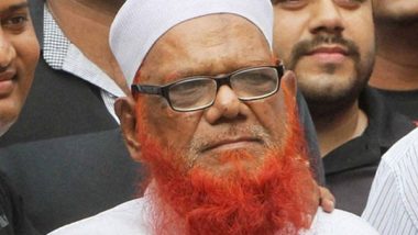 India News | Sessions Court Acquits Terrorist Abdul Karim Tunda in 1997 Rohtak Blast Case