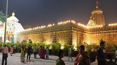 Entertainment News |  Bhubaneswar's Lingaraj Temple Decked Up Ahead of Maha Shivratri