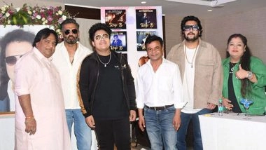 Business News | Rego B's Music Album with 9 International Hit Covers Unveiled by Suniel Shetty and Rajpal Yadav, Produced by Govind Bansal