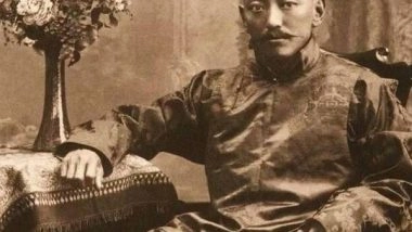 World News | Why Do Tibetans Commemorate 13th Dalai Lama's Proclamation of Tibetan Independence?