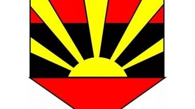 India News | Eastern Command Organises Army Adventure Challenge Cup