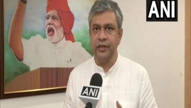 India News | In a Key Step Towards Semiconductor Ecosystem, AICTE Launches Curriculum for Two Courses