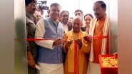 Uttar Pradesh CM Yogi Adityanath Inaugurates Legislative Digital Gallery at Vidhan Bhavan in Lucknow