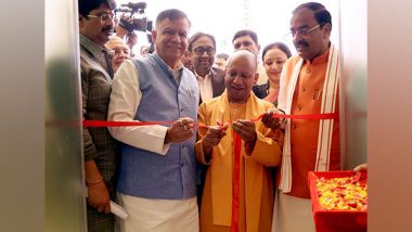 Uttar Pradesh CM Yogi Adityanath Inaugurates Legislative Digital Gallery at Vidhan Bhavan in Lucknow