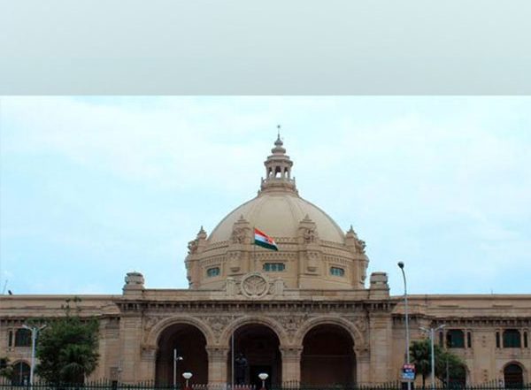 UP Budget 2023: Budget Session of Uttar Pradesh Assembly To Begin Today