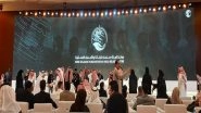 World News | Riyadh Forum Stresses on Global Data Analysis, Efforts for Humanitarian Work