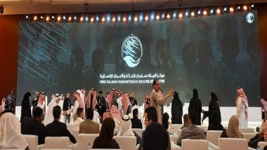 World News | Riyadh Forum Stresses on Global Data Analysis, Efforts for Humanitarian Work