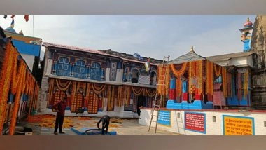 India News | Uttarakhand: Express Publication to Undertake Reconstruction of Kotha Bhawan of Omkareshwar Temple