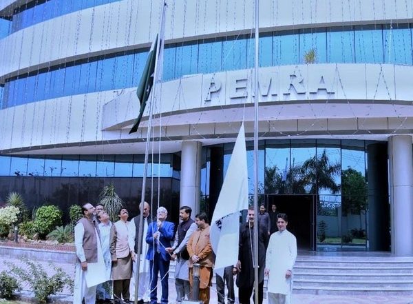 World News | Pakistan's Media Regulatory Authority Prohibits TV Channels from Covering Terror Attacks