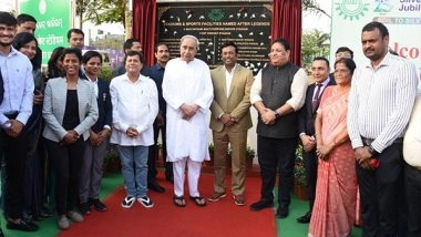 Business News | Path Breaking Initiative from KIIT DU; Names Sporting Facilities After Legends