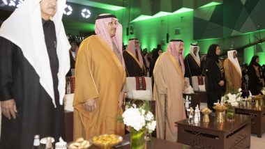 World News | Boulevard World's Entertainment Premier Showcases India's Culture at Saudi Arabia's 'Founding Day'