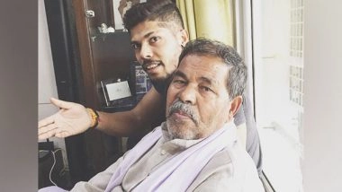 Sports News | India Pacer Umesh Yadav's Father Tilak Yadav Passes Away at 74 Years