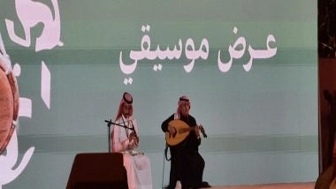 World News | Al Liwan Event on Saudi Arabia's 'Founding Day' Celebrations Brings Together Country's Dynamic Tradition, Growth