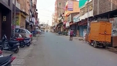 India News | Centre Approves Renaming of Maharashtra's Aurangabad, Osmanabad Districts