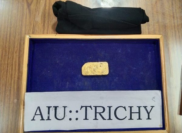 Tamil Nadu: Gold Worth Over Rs 15 Lakh, Concealed in Underwear, Seized From Tiruchirapalli Airport