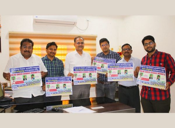 Business News | Hyderabad's Ignite IAS Academy to Host Free Awareness Session for SSC and Intermediate Students