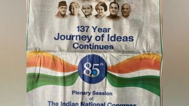 India News | Muslim Leaders' Pictures Missing from Congress' Plenary Session Advertisement, Party Apologises