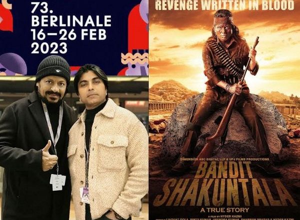Business News | 'Bandit Shakuntala' Gets a Standing Ovation at the Berlin International Film Festival