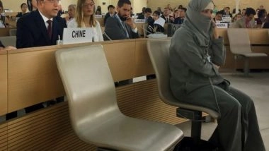 World News | Xinjiang's Governor Tuniyaz Despised as a Traitor, Puppet of Beijing