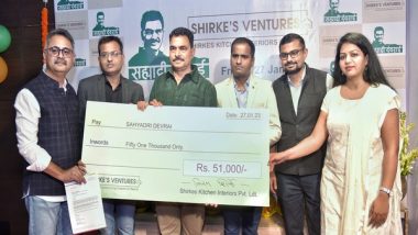 Business News | Shirke's Ventures to Donate Their Quarterly Earnings to Help Restore Biodiversity