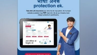 Business News | Tata AIA Enhances Its Web Presence to Reach out to Bharat