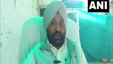 India News | Punjab: Leopard, Cub Spotted in Pathankot's Dhar