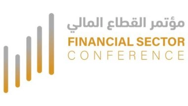 Business News | FSC 2023: Global Financial Leaders to Convene in Saudi Arabia and Set Future Agenda for Industry
