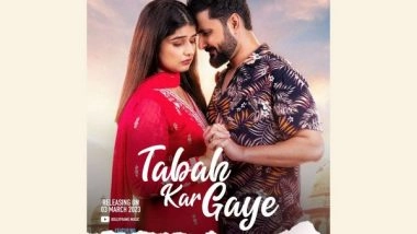 Business News | Shilpa - Sajid Ready to Spread Their Charm Once Again, with 'Tabah Kar Gaye'