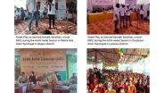 Business News | Achhi Aadat Campaign - Contributing to the Making of the Model Gram Panchayats in India in Collaboration with the Ministry of Rural Development, GOI